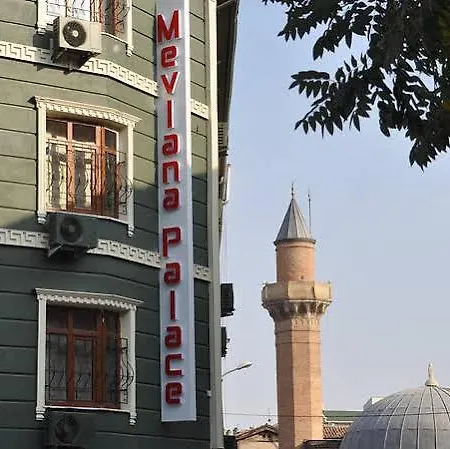 호텔 Mevlana Palace 콘야